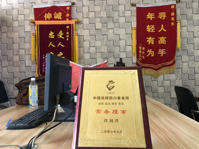未婚怀孕男方应赔偿多少？-西安区私人调查